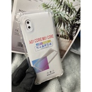 Ss A01 CORE/M01 CORE-INTERNAL SHOCK PROTECTION