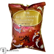 美中美 薄脆 MCM Bo Cui Crackers (45g)