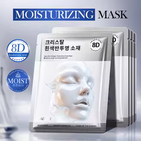"Collagen Glow" Hydrating Face Mask | Brightening & Moisturizing Treatment | With Marine Collagen & 