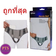 Tynor A16 Hernia Belt Anti