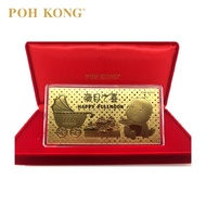 POH KONG 999/24K Pure Gold Baby Full Moon Gold Note