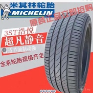 Tayar Senyap Michelin 205 215 225 235 245/45 50 55 60 65R16 17 18 19