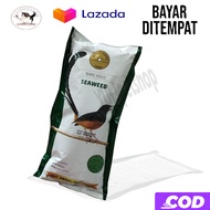 Pakan Burung Topsong Coklat Kuning Top Song Plus Fancy Gold Food Voer Pur Murai Kacer Jalak Beo Poks