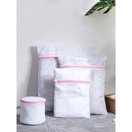 【hooray】4pcs /set Washing Net Bag Storage Organizer Pouch HL0019
