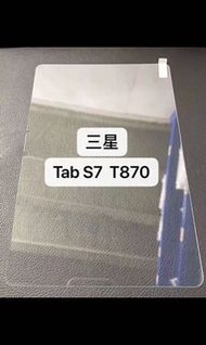 三星平板鋼化膜S6/S5e/T510/T515/P350/p355c平板電腦S5/T720/T725保護Galaxy tab貼膜SM-T590/P200/P205/A2#carouselljackpo