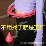 Urut Pintar Gelung Hula Senaman Kecergasan Pinggang Ramping Boleh ditanggalkan Graviti Tidak Jatuh G