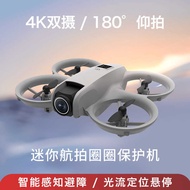 T3 Mini Drone Aerial Photography Dual-Camera Electrodimming Obstacle Avoidance Aircraft Toy Remote C