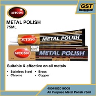 Autosol Metal Polish Paste 75ml Autosol Polish Autosol Stainless Steel Polish Steel All Metal Polish
