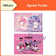 Jigsaw Puzzle 1000pcs