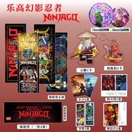 lego keychain Lego Phantom Ninja Peripheral Bar Laser Ticket Card Keychain Bookmark Postcard Photo C