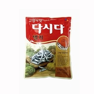 CJ Dasida Soup Stock Anchovy Flavor 1kg Korean Foods Cooking Seasoning Trendy Delicious Homemade