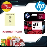 PROMO 🔥 HP 682 BLACK / COLOR INK CARTRIDGES [100% ORIGINAL] + FREE GIFT