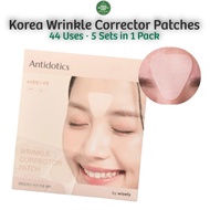 ANTIDOTICS Wrinkle Corrector Patches — 44 Uses · 5 Sets in 1 Pack, Made in KOREA