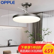 ST/💟Oppo（OPPLE）Fan Lamp Ceiling Fan LightsledNordic Restaurant Chandelier Living Room Lamps with Remote Control Ice Wind