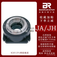 Special Chuck for Oil and Gas Five-axis Drilling and Milling Machine CNC Vertical Four-Axis Machinin