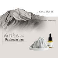 【hoi!LAB】台灣百岳組合-水氧機精油15ML*1+造型擴香石(白)*1/ 南湖大山杜鵑