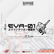 Cutting Sticker EVA-01 Japanese | Sticker Cutting EVA-01 Japanese Right Car Sticker