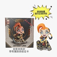 Odyssey Gyms Runastics Runaway Lolita Figure Car Model Merchandise League of Legends lol Official Ge