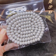 Tasbih Buddha Bodhi Bulan Bintang untuk Lelaki dan Wanita, Bintang Cahaya Bulan Jarang Hainan 108 Gr