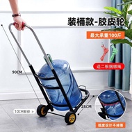 Hand-Pulled Trolley Bucket Trolley Mineral Water Barrel Water Dedicated Purified Water Bucket Luggage Trolley For Home Climbing