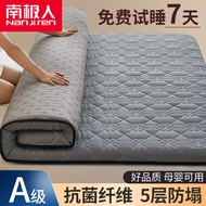 foldable mattress kids foldable mattress Nanjiren Mattress Thickened Upholstered Cushion Household Cushion Dormitory Bed Mattress Special Tatami Sponge Cushion for Students Single