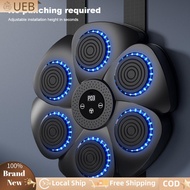 [Ueb Flagship Shop]Music Boxing Machine Boxing Reaction Wall Target Type C Charging Music Boxing Pun