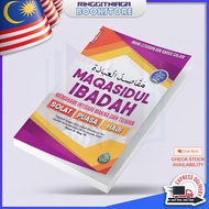 Maqasidul Worship: Understanding the Essence of Meaning and Goals, Prayer | Fasting | Hajj - ISLAMIC