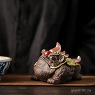 Caijin Ornaments Premium Toad Insect Pet Tea Supplies Raising Tricks Tea Set Tea Ceremony Zen Tea Pu