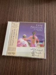 日版 悠長假期 long vocation OST CD