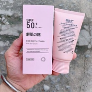 Sheep placenta sunscreen