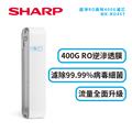 【SHARP夏普】超淨RO⾼效400G濾芯 (WK-RO40T)