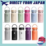 Hydro Flask Stainless Bottle Micro Hydro 200ml – Automatic Thermal Insulation Water Bottle (Official