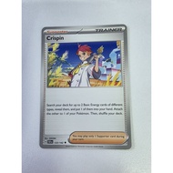 Pokemon TCG Crispin 133/142 Uncommon Trainer