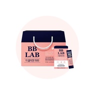 [Nutrione BB Lab] The Collagen Gift Set