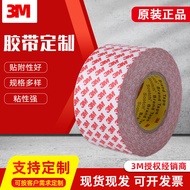 3M55236A Cotton Paper Double-Sided Adhesive Wholesale High Temperature Resistant Strong High No Resi
