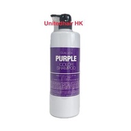 Fiole Qualucia color shampoo purple  1000ml