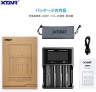 全新 XTAR VC4 Plus 快速 充電器 Pro LCD 四通道 2A 3A AA AAA 32650 26650 可充保護版 21700 18650 USB Type-C USB-C 叉電機