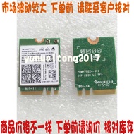 HP Intel 8260AC 8260NGW 867m 5G Wireless Network Card 4.2 Bluetooth 69720-001