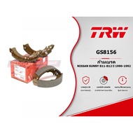 Brake Caliper SUNNY (B11 B12) Year 1982-1990 Engine 1.3 1.5 TRW GS8156