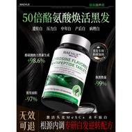 L-Acid Enzyme Blackened Hair vitamin B6 Folic Acid White Hair to Black Conditioning Diet Therapy Off