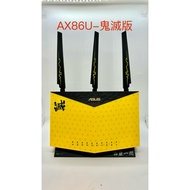 ASUS RT-AX86U (AX5700) (ASUS) (Router) (Demon Slayer) (Gundam)