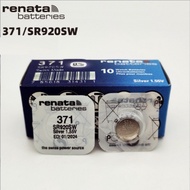 Renata 371 Watch Battery - SR920SW - Pack of 1