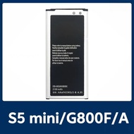 Suitable for Samsung Samsung Mobile Phone S5 mini/G800F/G800A Mobile Phone Battery EB-BG800BBE