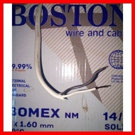 ¤ ✧ Pdx / Loomex Wire / Duplex Solid Wire / Dual Core Flat Wire 14/2 12/2 10/2 Boston Lumex (per me