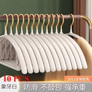 10 pcs Metal Clothes Hangers Traceless Clothes Racks Sturdy Heavy Duty Coat Durable Hangers Househol