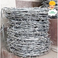 ∈G.I. Barbed Wire #12 x 15 Kg. Wires Approximate 75 meters Roll  Bob Wire for Fencing Anti Theft