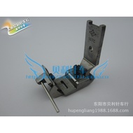 [Sewing Machine Presser Foot] 107C/23771 457/2280 Herringbone Sewing Twisted Sewing Elastic Band Pre