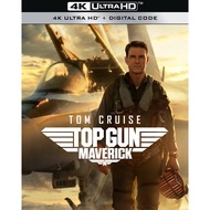 4K Blu ray Movie English Top Gun Maverick 2022 ( Dolby Atmos )