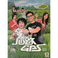 HK TVB Drama DVD Reality Check 心路GPS (2013) Vol.1-20 End