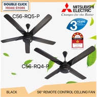 Mitsubishi C56-RQ5-P /C56-RQ4-P 56" Remote Control Ceiling Fan